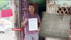 Mahishadal: পারলৌকিক কাজকর্মেও নিতে হবে গ্রাম কমিটির অনুমতি ! মহিষাদলে ফতোয়া ঘিরে তুঙ্গে বিতর্ক । Bangla News