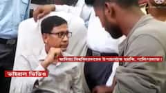 Aliah University: আলিয়া বিশ্ববিদ্যালয়েকাণ্ডে গ্রেফতার অভিযুক্ত ছাত্রনেতা গিয়াসউদ্দিন মণ্ডল। Bangla News