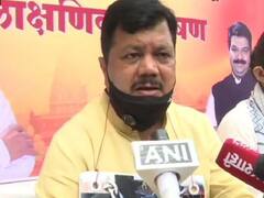 Bank Fraud Case: बैंक फ्रॉड मामले में पुलिस ने भेजा बीजेपी नेता प्रवीण दारेकर को नोटिस, जल्द हो सकती है पूछताछ