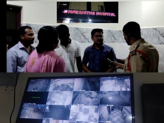 Anantapuram: ఆరోగ్యం బాగుపడుతుందని ఆసుపత్రికి వెళ్లిన వాళ్లకు బీపీ వచ్చింది- ఇది సైడ్ ఎఫెక్ట్ కాదు వైద్యుడి నిర్వాకం Anantapuram: ఆరోగ్యం బాగుపడుతుందని ఆసుపత్రికి వెళ్లిన వాళ్లకు బీపీ వచ్చింది- ఇది సైడ్ ఎఫెక్ట్ కాదు వైద్యుడి నిర్వాకం