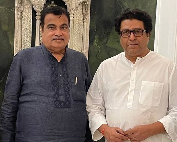 MNS-BJP : आगामी काळात मनसे-भाजप खरंच एकत्र येणार की छुपी युती साधणार? MNS-BJP : आगामी काळात मनसे-भाजप खरंच एकत्र येणार की छुपी युती साधणार?