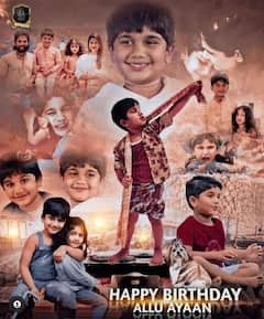 Allu Ayaan Photos: హ్యాపీ బర్త్ డే అల్లు అయాన్