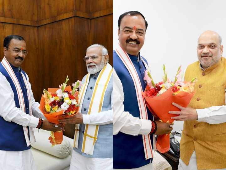 Uttar Pradesh Deputy CM Keshav Prasad Maurya meets PM Narendra Modi Home Minister Amit Shah in New Delhi यूपी के डिप्टी CM केशव प्रसाद मौर्य ने की PM मोदी और अमित शाह से मुलाकात, जानें- क्या बात हुई?