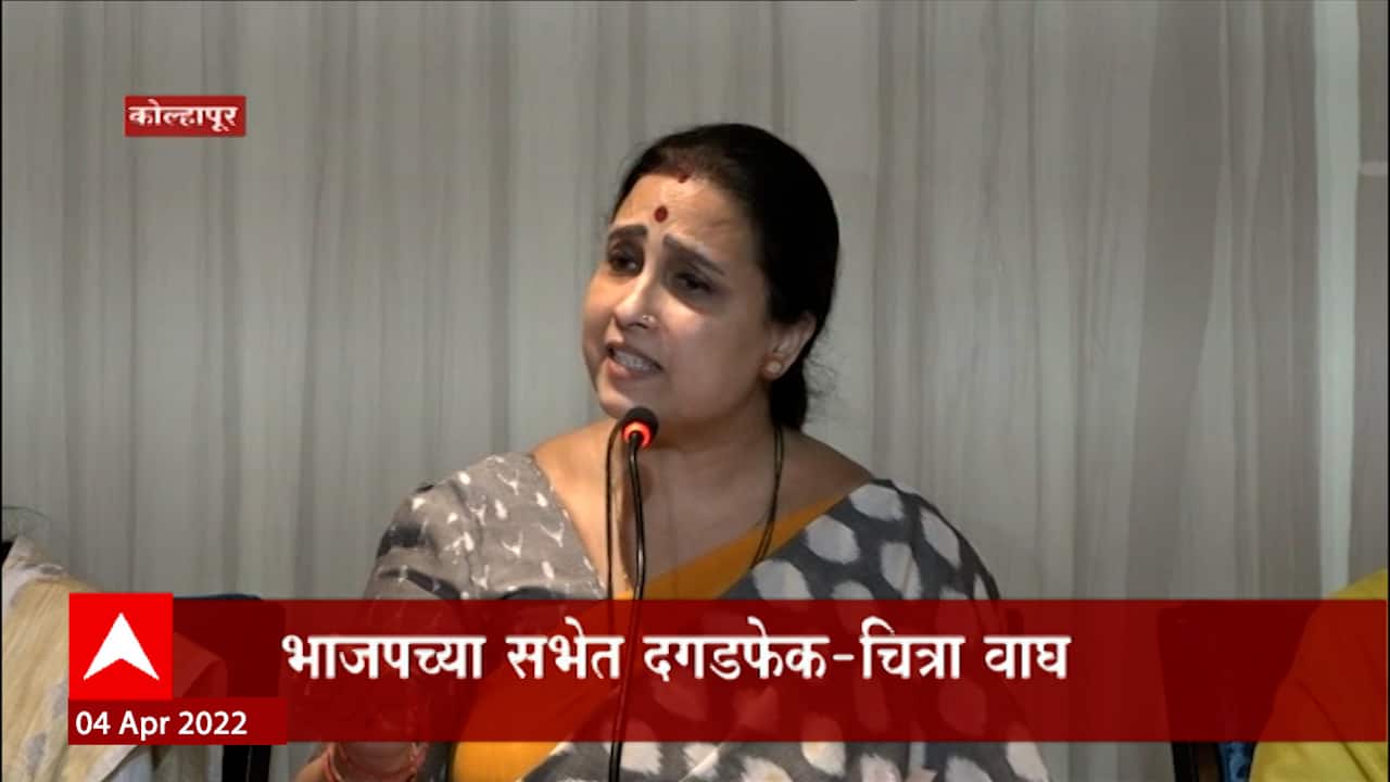 ABP News ABP News