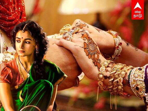 Alia Bhatt and Ranbir Kapoor Wedding: தன் காதலரை கரம் பிடிக்கும் RRR பட நடிகை