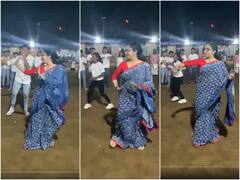 viral video: మేడమ్ సర్ మేడమ్ అంతే- సాయి పల్లవికి పోటీ ఇచ్చేలా డ్యాన్స్ చేశారుగా!