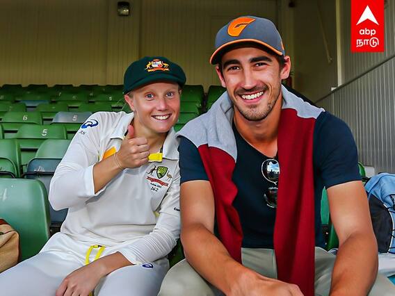 Mitchell Starc Wife Alyssa Healy: உலகக்கோப்பையும் ரொமான்சும்.. தொடரும் காதல் கதை!