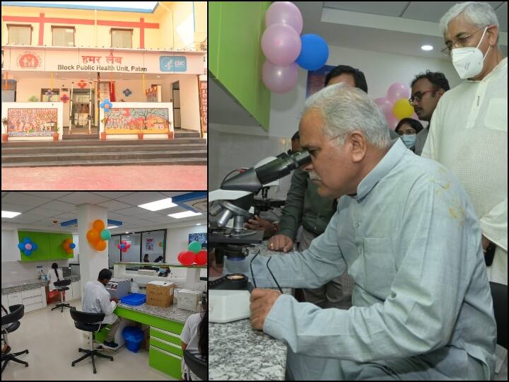 Durg country first block public health unit made in Chhattisgarh ANN Durg News: छत्तीसगढ़ में बना देश का पहला ब्लॉक पब्लिक हेल्थ यूनिट ,जानिए क्या है खासियत?