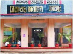 Jabalpur School Timings: गर्मी से बेहाल बच्चों को कलेक्टर ने दी राहत, दोपहर 12 बजे के बाद स्कूलों के संचालन पर रोक