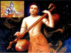 Sri Rama Navami 2022: నారదుడికే షాకిచ్చిన 'రామ' నామం