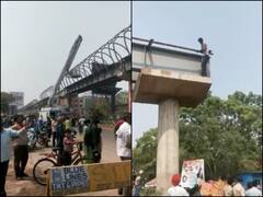 Raipur News: इस वजह से रायपुर में युवक ने स्काई वॉक से लगाई छलांग, रेस्क्यू टीम ने ऐसे बचाई जान