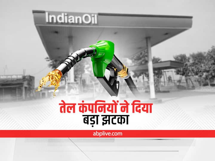 Petrol Diesel price increased in Delhi by 80 paise per litre in national capital Delhi Fuel Price Hike: फिर महंगाई का झटका, 15 दिन में पेट्रोल और डीजल 9 रुपये 20 पैसे बढ़ा, जानें अपने शहर का नया रेट