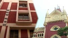 SSC: আদালতের নির্দেশ অমান্য, নিজাম প্যালেসে হাজিরা দিলেন না শান্তিপ্রসাদ সিনহা।Bangla News