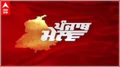 PUNJAB MAIL । Chandigarh 'ਤੇ ਦਾਅਵੇ ਨੂੰ ਲੈ ਕੇ Punjab ਤੇ Haryana ਵਿਚਾਲੇ ਟੱਕਰ
