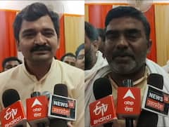 UP MLC Election 2022: गाजीपुर में बढ़ी सपा समर्थित उम्मीदवार की मुश्किलें, ग्राम प्रधान संघ ने दिया बीजेपी को समर्थन