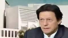 Pakistan political crisis: Imran Khan की पार्टी का शक्ति प्रदर्शन, सड़कों पर लाखों समर्थक उतरे