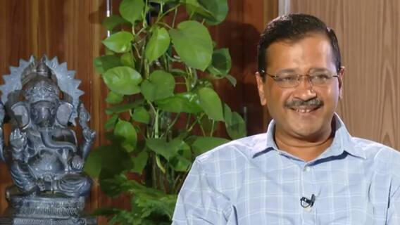 ना काहू से दोस्ती, न काहू से बैर, हमारे लिए देश महत्वपूर्ण है- Arvind Kejriwal Exclusive Interview