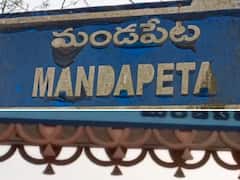 Viral News: ఒకే జిల్లాలో పడుకున్న ఆ పల్లె ప్రజలంతా ఉదయం వేర్వేరు జిల్లాల్లో నిద్రలేచారు- దారి చూపించండని వేడుకుంటున్నారు