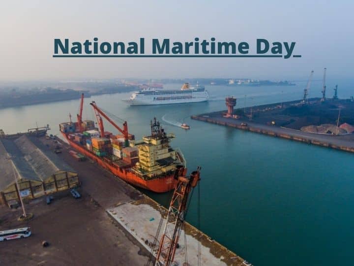 National Maritime Day 2022 History Theme Legal Aspect Indian Maritime Sector Future National Maritime Day 2022: All About Maritime India Vision 2030 And Laws Governing The Sector