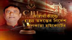 Jhalda Murder : ' তপনকে ফোনে হুমকি তৃণমূল কর্মীর' , নতুন অডিও ক্লিপ সামনে আনল পরিবার