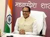 MP News: मध्यप्रदेश में जल्द छात्रों को मिलेगी डीजी लॉकर की सुविधा, छात्रों को होगा बहुत फायदा