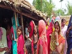 Bihar News: महीनों से कर्ज में दबी थी महिला, किस्त चुकाने लेकर थी परेशान, तनाव में आकर उठाया खौफनाक कदम