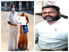 12 வயது சிறுமிக்கு பாலியல் தொல்லை - அரசு ஊழியர் என்பதால் கைது செய்யத் தயங்கும் காவல்துறை