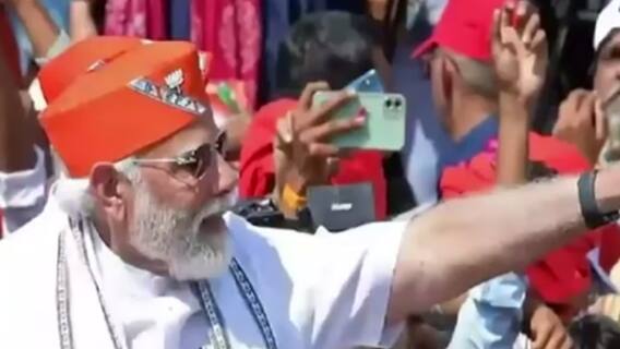 देखिए कुछ ऐसी दिखती है BJP की नई जीत वाली टोपी