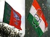 BJP Donation : கார்ப்பரேட் நன்கொடையாக தேசிய கட்சிகள் பெற்ற தொகை இத்தனை கோடியா..? பாஜகதான் முதலிடம்..