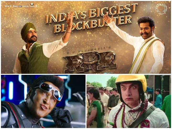 Ram Charan & Jr NTR's 'RRR' Surpasses Aamir Khan's PK, Rajnikanth’s 2.0 Lifetime Box Office Collection Ram Charan & Jr NTR's 'RRR' Surpasses Aamir Khan's PK, Rajnikanth’s 2.0 Lifetime Box Office Collection Ram Charan & Jr NTR's 'RRR' Surpasses Aamir Khan's PK, Rajnikanth’s 2.0 Lifetime Box Office Collection