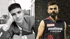 IPL 2022: দারুণ তো! কোথায় পেলি এই ঘড়ি? কোহলির প্রশ্নে শুভমনের জবাব, এক রাজা দিয়েছে!