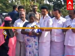 CM MK Stalin : “நீங்க ரிப்பன் கட் பண்ணுங்க”முதல்வரின் நெகிழ்ச்சி சம்பவம்