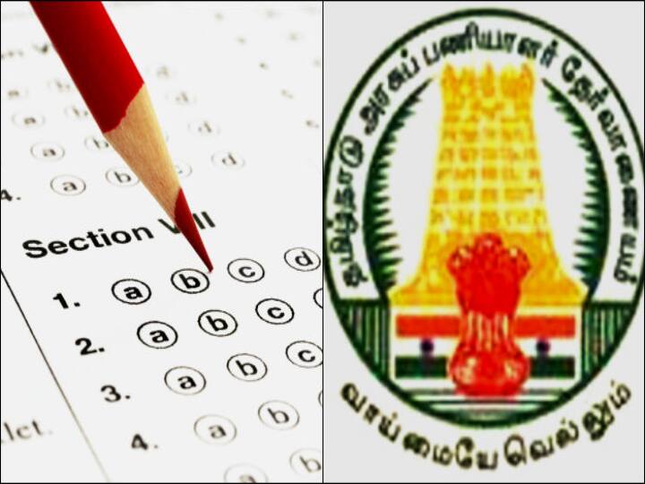 TNPSC recruitment for 626 post.. engineering graduate apply soon..! இன்ஜினியரிங் பட்டதாரிகளா நீங்கள்? தமிழக அரசில்  626 காலிப்பணியிடங்கள்! மிஸ் பண்ணிடாதீங்க!