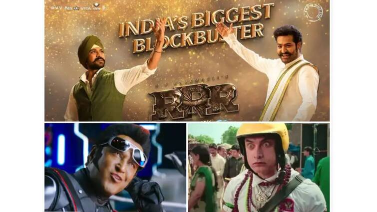 RRR Box Office Collection: Ram Charan & Jr NTR's 'RRR' Surpasses Aamir Khan's PK, Rajnikanth’s 2.0 Lifetime Box Office Collection RRR Box Office Collection: আমিরের 'পিকে', রজনীকান্তের '২.০'-র রেকর্ড ভেঙে বক্সঅফিসে ঝড় চালাচ্ছে 'আরআরআর'