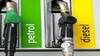 Petrol Price: ১৬ দিনে ১৪ বার! কাল থেকে আরও মহার্ঘ হচ্ছে পেট্রোল-ডিজেল। Bangla News