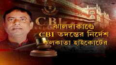 Jhalda Murder Case : সিবিআই তদন্তেই ধরা পড়বে ষড়যন্ত্রীরা, আশাবাদী তপন কান্দুর স্ত্রী। Bangla News