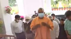 Lucknow में चल रही मीटिंग में लिखा जाएगा राजकाज का नया इतिहास! Baat To Chubhegi