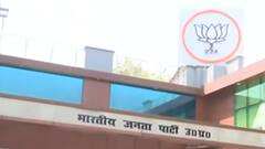 UP MLC Election को लेकर बीजेपी की बड़ी तैयारी, वोटरों को इन कैटेगरी में बांटा