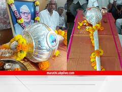 PHOTO : आजपासून आखाड्यात 'महाराष्ट्र केसरी'चा थरार; जाणून घ्या मानाच्या गदेचा रंजक इतिहास