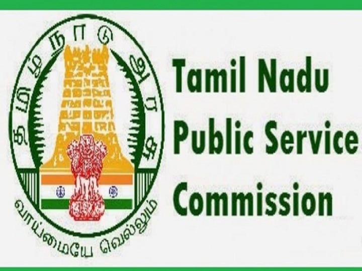 TNPSC Group 2 Exam: இன்று குரூப் 2 தேர்வு; என்னென்ன விதிமுறைகள், கட்டுப்பாடுகள்?- முழு விவரம்