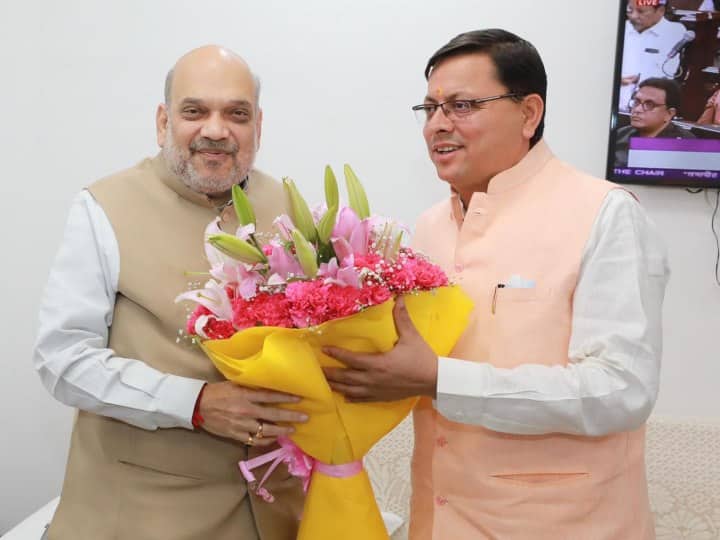 Uttarakhand Politics: सीएम पुष्कर सिंह धामी ने गृह मंत्री अमित शाह से की मुलाकात, जानें- किन मुद्दों पर हुई चर्चा? CM Pushkar Singh Dhami met Home Minister Amit Shah were discussed on many issues Uttarakhand Politics: सीएम पुष्कर सिंह धामी ने गृह मंत्री अमित शाह से की मुलाकात, जानें- किन मुद्दों पर हुई चर्चा?