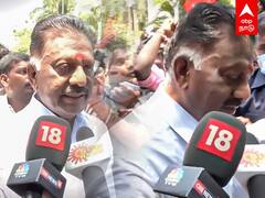 O Panneerselvam Speech: பெட்ரோல் விலை குறித்த கேள்வி... நழுவிய ஓபிஎஸ்