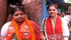 Ballyganj By Poll : ভোটের প্রচারে বালিগঞ্জে বাড়ি বাড়ি প্রচার বিজেপি-তৃণমূল-বাম প্রার্থীদের ।Bangla News