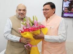 उत्तराखंड के मुख्यमंत्री पुष्कर सिंह धामी ने अमित शाह से की मुलाकात, हिम प्रहरी योजना को लागू करने में केंद्र से मांगा सहयोग