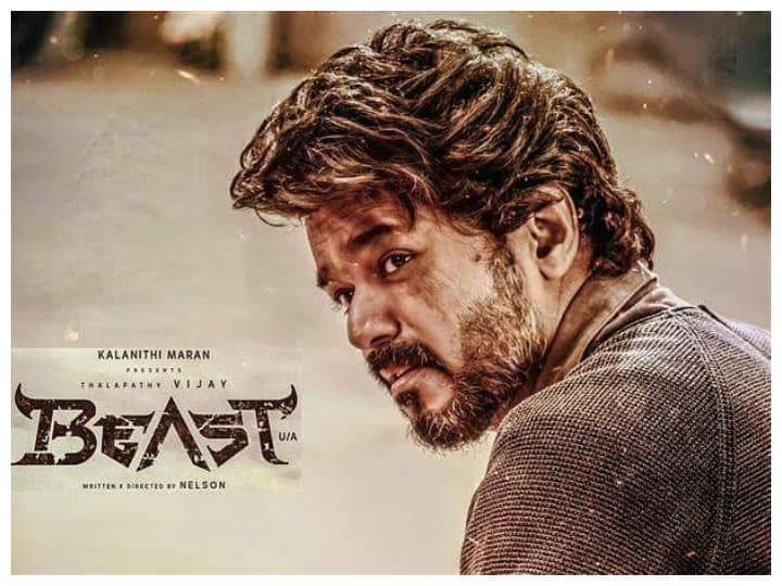 Watch Thalapathy Vijay's Beast Movie Official Trailer Telugu Directed By Nelson Beast Movie Trailer Telugu: 'బీస్ట్' తెలుగు ట్రైలర్ రిలీజ్ చేసిన పూజా హెగ్డే, ఫుల్ మీల్స్ పక్కా!