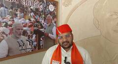 'કોંગ્રેસમાં સબ સલામત નથી, કોંગ્રેસ એ ડૂબતું જહાજ છે'