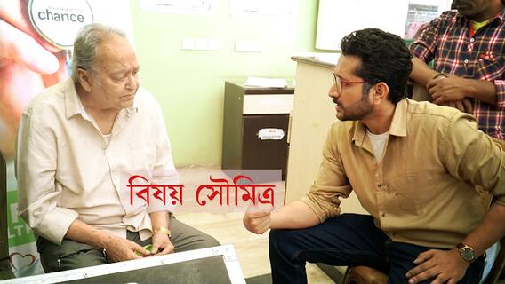 Parambrata's Abhijaan Exclusive: 'অন্ধকার দিক, রেশারেশি থাকলেও অদ্ভুত সুন্দর সম্পর্ক ছিল সৌমিত্র চট্টোপাধ্যায় ও উত্তমকুমারের'