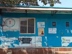 Bastar Water ATM: तेज गर्मी में कैसे बुझेगी राहगीरों की प्यास, लाखों रुपए की वाटर एटीएम मशीन बनी कबाड़