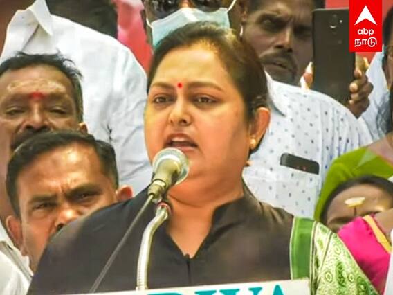 Vindhya Speech : திமுகவை ஓட ஓட அடிப்போம்...விஜயை கடுமையாக சாடிய நடிகை விந்தியா!