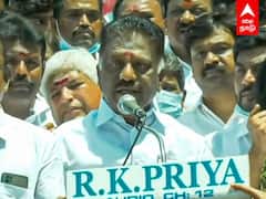 O Panneerselvam Speech: மக்கள் கண்ணீர் திமுகவை பாதாளத்தில் தள்ளும்: ஓபிஎஸ் ஆவேசம்